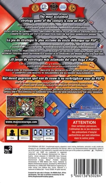 Blokus Portable - Steambot Championship (EU) box cover back